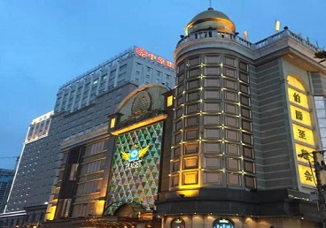 前进最大顶级出名高端豪华KTV会所-皇冠伯爵KTV顶级体验点评